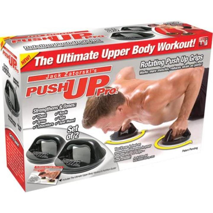 Jack Zatorski's Push Up Pro