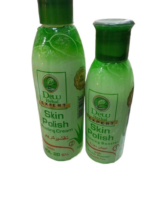 Dew skin polish