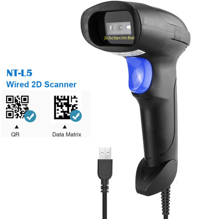 8500 2D WIRE CMOS HANDHELD BARCODE SCANNER (Plug and Play USB Cable)