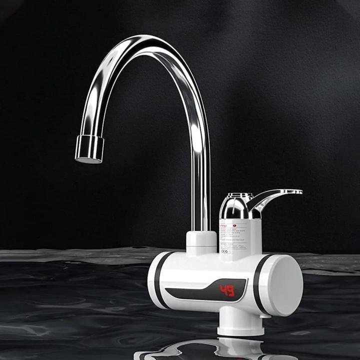 TRIMUX Hot Water Tap Instant Heating Electric Water Heater Faucet