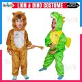 Lion & Dinosaur Costume for Kids | Animal Fancy Dress Costume for Boys & Girls | Soft Fleece Jumpsuit Role Play Outfit | Halloween Party School Play Dress Up | Comfortable Indoor Outdoor Animal Dress | Kids Gift Age 3-8 Years | ToyzRusPk. 