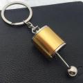 Key Holder Multi-purpose Manual Transmission Lever Metal Gear Head Key Chain. 