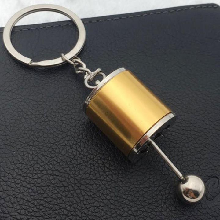Key Holder Multi-purpose Manual Transmission Lever Metal Gear Head Key Chain