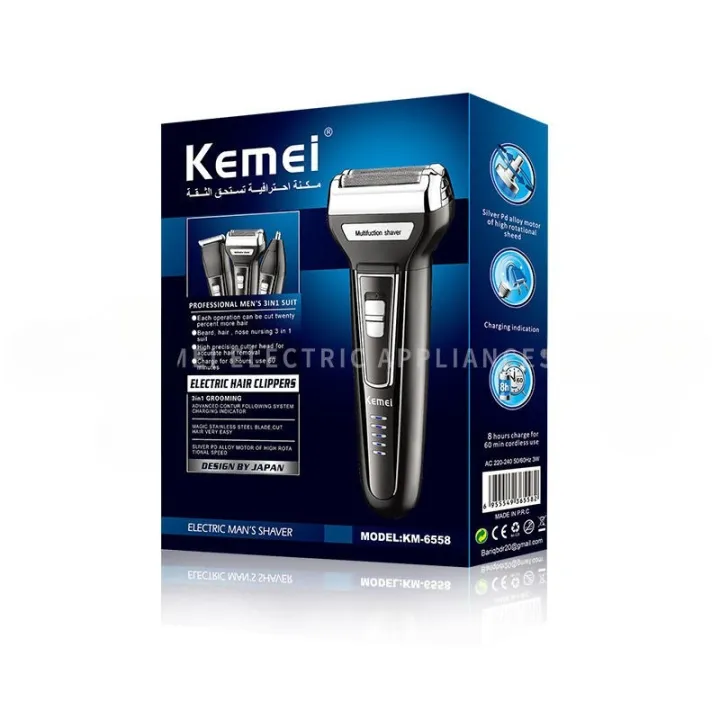 KM%206558%203%20in%201%20Multi-Function%20Trimmer,%20Shaver%20&%20Nose%20Hair%20Remover%20%E2%80%93%20Cordless%20Rechargeable%203-in-1%20Grooming%20Kit%20for%20Men%20-%20Image%203