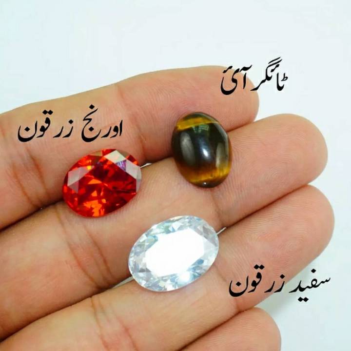 Pack of 3 Real original gemstones 2 Original zircon Stone and 1 real Tiger Eye Stone