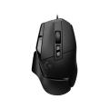 Logitech G502X Hero 25k Sensor Gaming Mouse Black. 