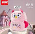 Funky Kids Soft Animal Cartoon Velvet Plush School Backpack Bag For 2 To 7 Years Kids School Backpacks for Kindergarten, Padded Backpack for Girls, Kids Cartoon Animal 3D Bags, School Bags. 