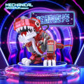 Luminous Dinosaur Mechanical Fierce Tyrannosaurus Compatible with Lego Assembled Building Blocks Children Boys' Toys. 