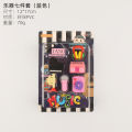 Musical Instrument Shape Eraser Set High Note Piano Guitar Eraser Student Music Stationery Cute Rubber Erasers For Kids School. 