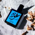 Our #1 Best Selling Product - Oud Ar-Raees - Perfume - Fragrance - Nearest match to Ameer ul Oud - Long Lasting - Perfumes - 50ml - Perfume For Men - Perfume For Boys - Eau De Parfume - Scent You Oud Ar-Raees - Best for Gifting. 