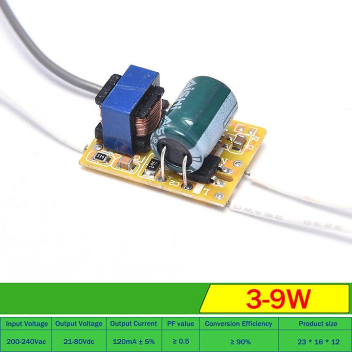 3W 5W 8W 18W 36W LED Light Driver Supply Transformer Radiating Module Board
