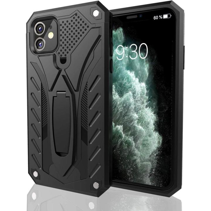 iPhone 12 Back Cover Anti Shock Drop Resistant Armor Case