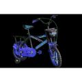 Cruiser Two wheeler 16"  Inch Cycle With Brakes & Supporting Wheels. 
