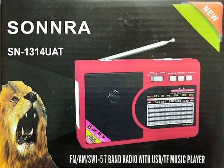 Portable%207%20Bands%20(AM/FM/SW%201-5)%20Rechargeable%20Radio%20with%20USB/TF%20Music%20player%20With%20Torch%20Light%20-%20Image%203