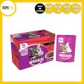 Whiskas Sachet Meaty Selection Gravy (1+) - 85gm - Cat Food. 