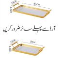 Set of 2 Acrylic Tray With Handles, Nordic Rectangular Storage Box Tray Home Kitchen Living Room Plastic Storage Tray Simple Cake Cup Tray, Rectangular Organizer, Golden, Metal Edge Acrylic Tray, Dinner Plate, Wind Fruit Snack Tray Nordic Style Restaurant. 
