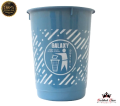 Galaxy Dustbin For Daily Use - Premium Quality Plastic Paper Bin For Room & Office. 