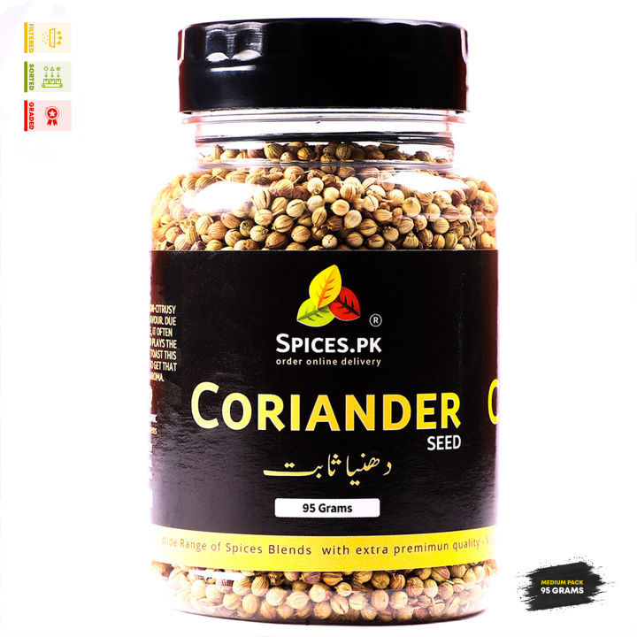 Coriander Seeds / Sabut Dhania / Dania / Dry Coriander whole 95g