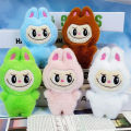 Labubu Cute Doll Pendant Plush Toys Soft Kawaii Stuffed Toy Backpack Accessories Fayshow. 