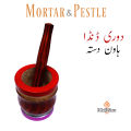 Hawan Dasta, Imam Dasta, Ukhi Moli, Dori Danda, Small Manual Garlic Press For Herb, Walnut & Spices, Hand Truned Wood Garlic Press. 