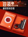 Focus Gun Lighter. 