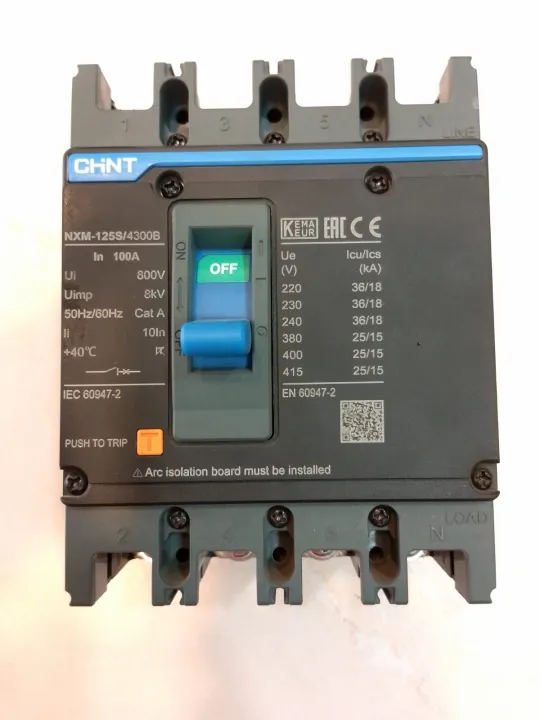 Chint%20Molded%20Case%20Circuit%20Breakers%20NXM-125S/4300B%20100%20Amp%204%20Pole%20-%20Image%204