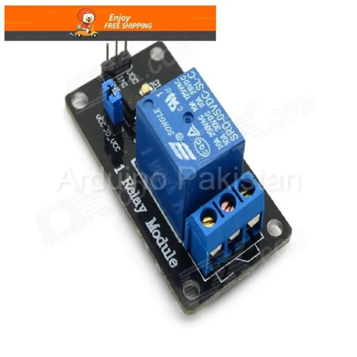 019 Relay Module KY-019 5V relay module | Daraz.pk
