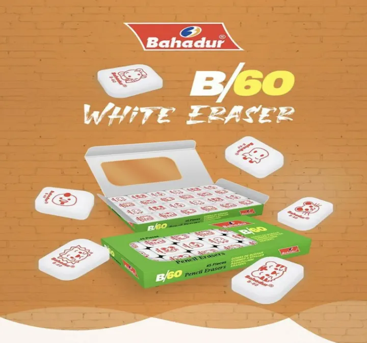 Bahadur%20B60-%20White%20Eraser-%2045%20Pieces-%20Rubber-%20Pencil%20Eraser-%20kid%20eraser%20-%20Image%202