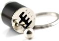 Auto Part Model Gear Box Shifter Keychain, Mini Car Gear Shift Stick Knob Gearbox Metal Key Chain Key Ring for Men(Multi). 