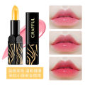 Chample Red Cherry Lipstick Lipstick Douyin Douyin with moisturizing and moisturizing non-stick cups of thousands of people and thousands of colors to change color. 