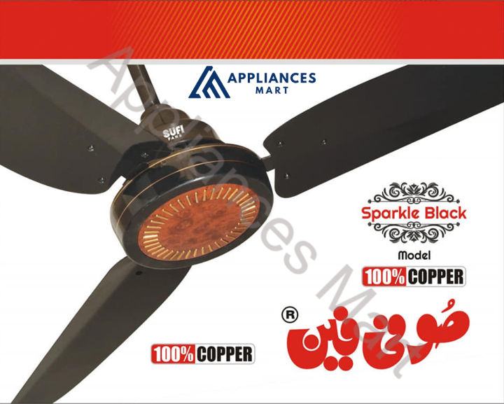 Sufi Fans Ceiling Fan Copper Winding 2 Years Warranty Sparkle Black 56 Inch