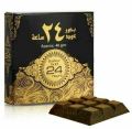 BAKHOOR 24 HOURS (CHOCOLATE SHAPE) OF ARD AL ZAAFARAN 40 GRAMS BY MARHABA ATTARS. 