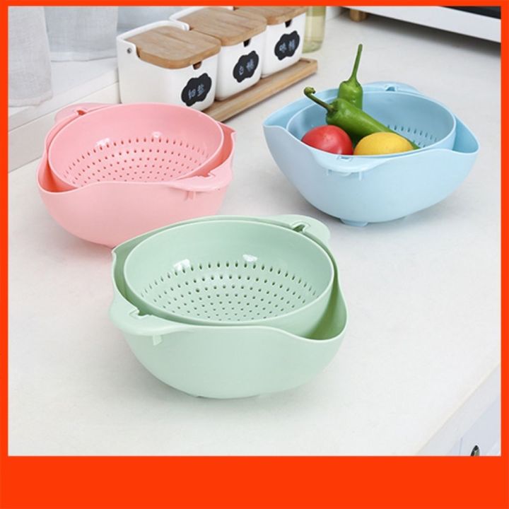 Plastic Vegetable Fruit Basket Rice Wash Stainer Bowl | Daraz.pk