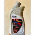 Ptt Performa .7 20w-40 high speed Engine oil for CD- 70 ptt Lubricants 20 40. 