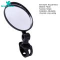 Bicycle Mirror 360-degree Rotatable Bike Rearview Mirrors for Better Visibility Universal Handlebar Accessories less Than Bike Accessories. 