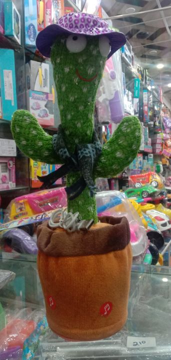 Dancing%20Cactus%20Toy%20with%20Recording%20-%20Rechargable%20Plush%20Funny%20Electronic%20Shaking%20Cactus%20Singing%20Dancing%20Cactus%20by%20MH%20Twisting%20Cactus%20Cute%20Plush%20Toy%20Education%20Toy%20Plush%20Toy%20with%20Songs%20for%20Children%20-%20Image%202