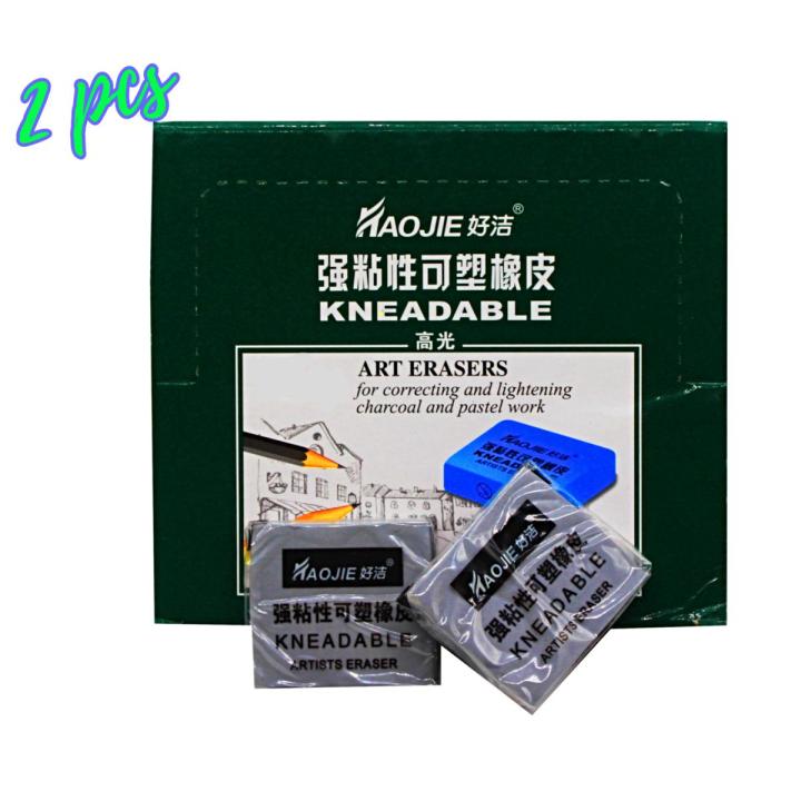2 Pcs Kneadable Artist Eraser Charcoal Pencil Eraser, Sketching Eraser. ( Keep smilling )