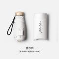 Capsule parasol is small and convenient, sun umbrella, women's sunscreen, ultraviolet dual-use, student mini, ultralight, five or six generations. 