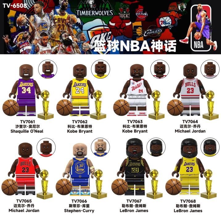 TV6508 NBA Basketball Anime Mini Action Figures Bricks James Curry Kobe Assembly Building Blocks Toys for Children