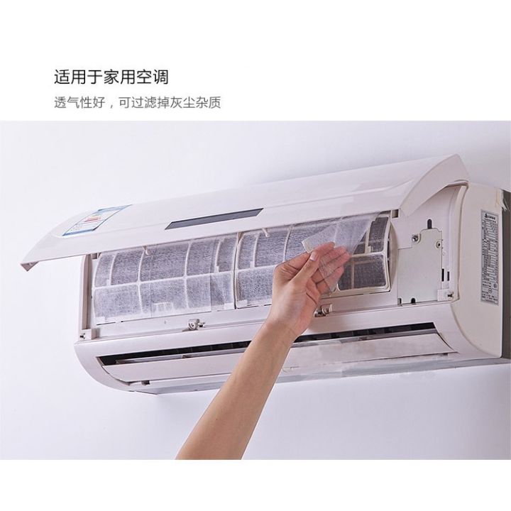 2Pcs%20Air%20conditioner%20Filter%20Papers%20Anti-dust%20Net%20Cleaning%20Purification%20Air%20Conditioner%20Parts%20air%20purifier%20dust%20filter%20-%20Image%208