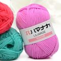 DUWEN Milk Sweet Soft Cotton Baby Knitting Wool Yarn Thick Yarn Fiber Velvet Yarn Hand Knitting Wool Crochet Yarn for DIY Sweater. 