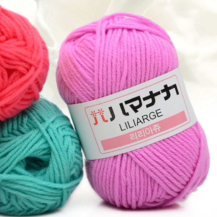 DUWEN%20Milk%20Sweet%20Soft%20Cotton%20Baby%20Knitting%20Wool%20Yarn%20Thick%20Yarn%20Fiber%20Velvet%20Yarn%20Hand%20Knitting%20Wool%20Crochet%20Yarn%20for%20DIY%20Sweater%20-%20Image%203