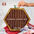 Qurbani Saving Box for 180,000 PKR | Wooden Money Box for Eid-ul-Adha | Hexagon Design Budget Tracker I Islamic Money Saving Organizer I Saving Box I Saving Money Box I Money Box I Money Saving Box. 