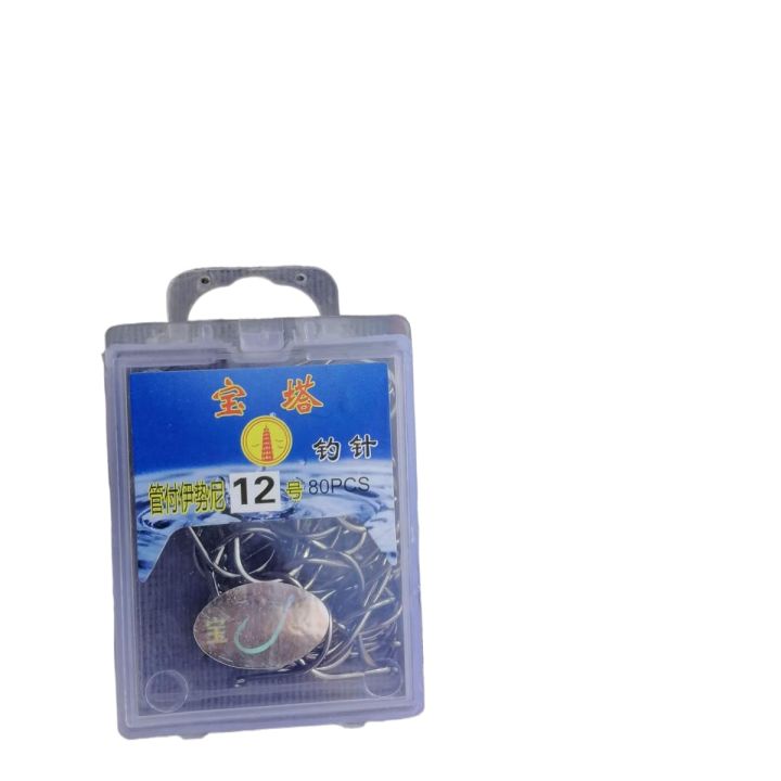 9,10,11 ,12 13,14,15,16 Number Fishing Hooks