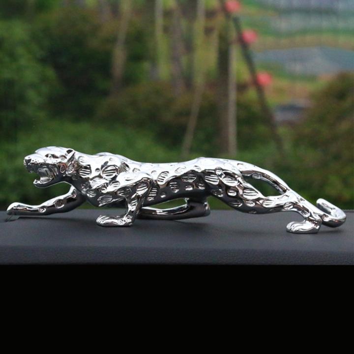 Car Interior Decor Metal Cheetah D2 Dashboard Decoration