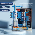 Space Explorers LEGO Rocket Station - Build Your Own Rocket Launcher! (130 Pieces)/ABS plastc/best gift for kids. 