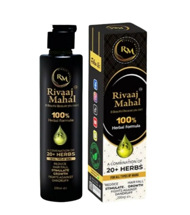 Kishta Kishta Hair Oil – Herbal Hair Growth & Anti-Hair Fall Solution | Strong ...