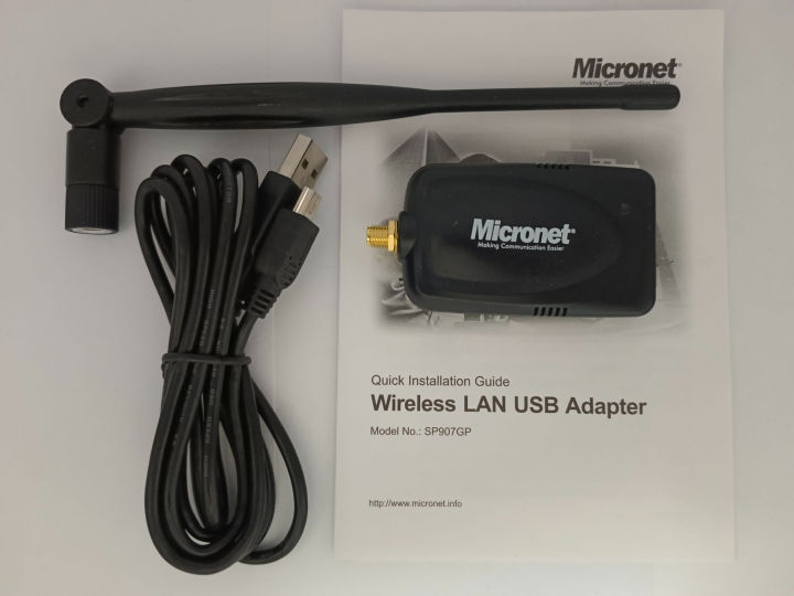 MICRONET SP907GP 54MBPS 5dBi WIRELESS LAN USB ADAPTER