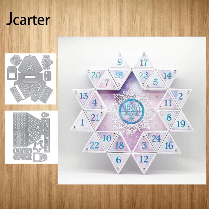 Splicing Polygon Box Number Metal Cutting Dies Shape Scrapbooking Craft Die Cut Stencil Card Make Mould Sheet Decoration Design