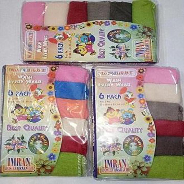 Pack Of - 18 - Baby Towel For Face - Multicolour